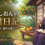 ライトノベルを書く前にやるべきこととは？